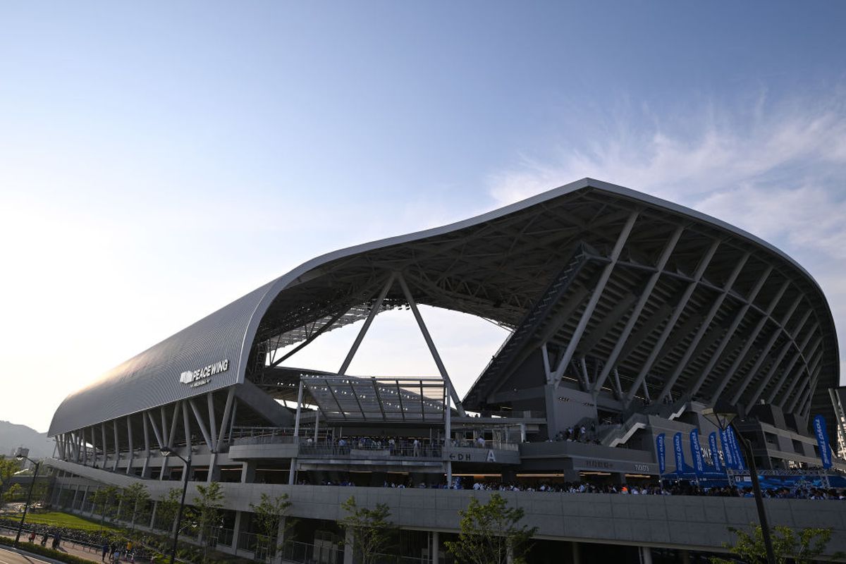 Cum arată noul stadion din Hiroshima