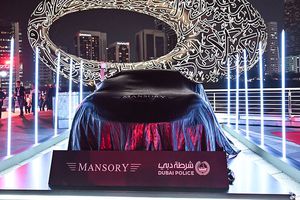 Investiție-SF! Poliția din Dubai are în dotare un nou supercar: există doar 7 exemplare în lume