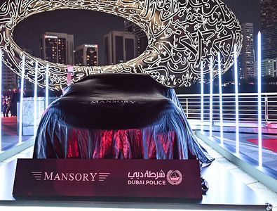 Investiție-SF! Poliția din Dubai are în dotare un nou supercar: există doar 7 exemplare în lume