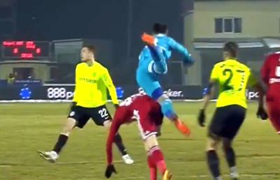 EXCLUSIV Noutăți despre accidentarea lui Florin Ștefan: cât ar putea lipsi fundașul lui Sepsi