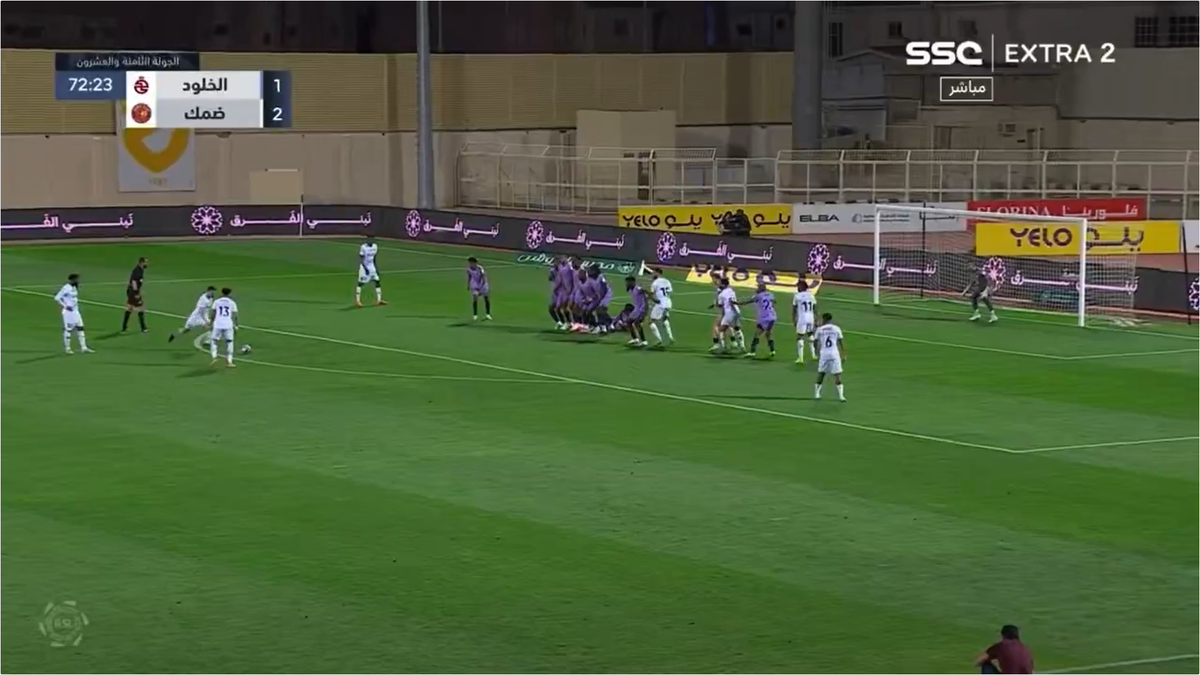 Nicolae Stanciu, gol cu Al Kholood