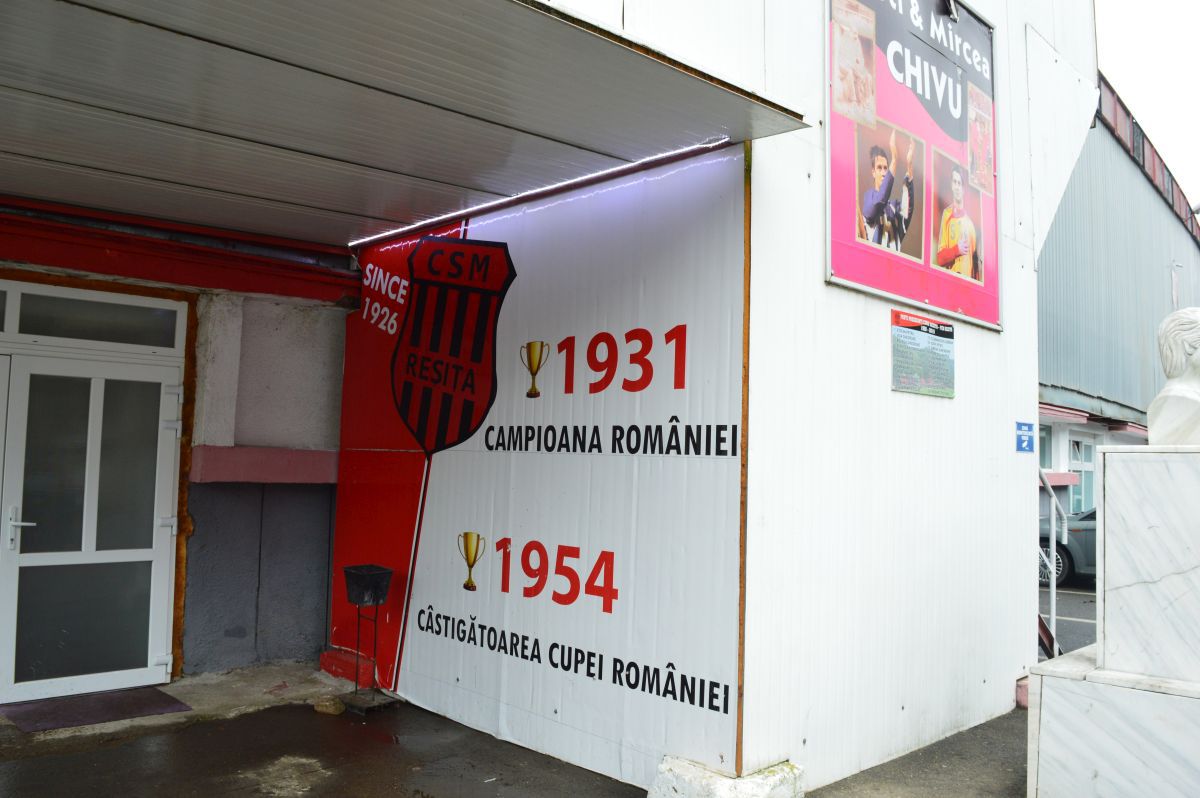 Stadionul „Mircea Chivu", Reșița