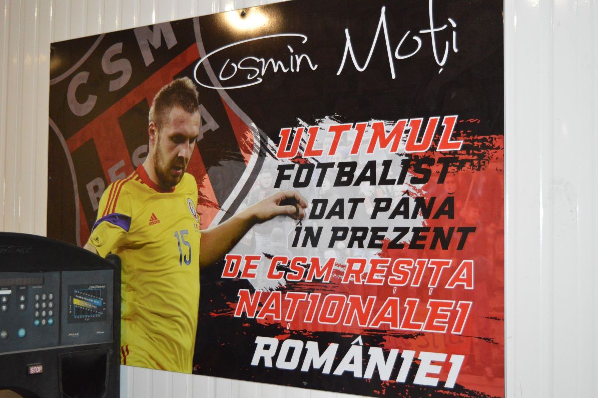 Stadionul „Mircea Chivu", Reșița