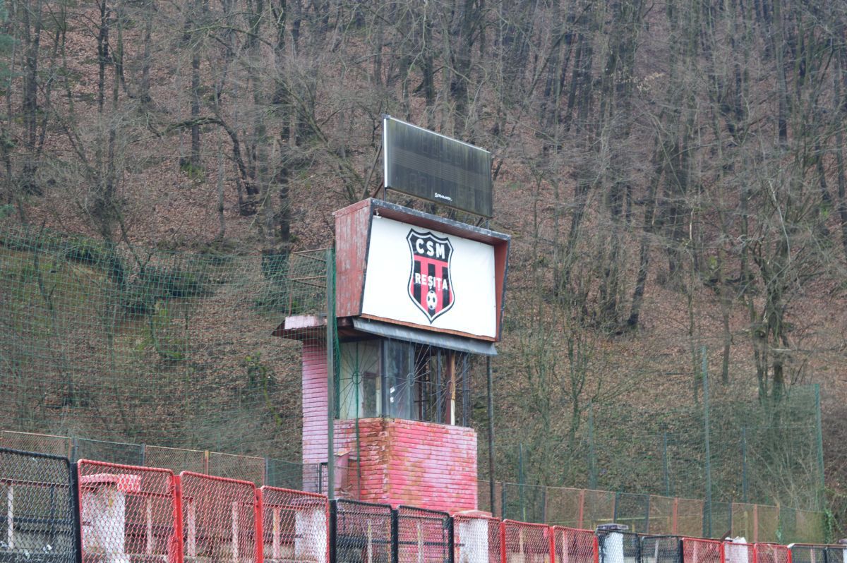 Stadionul „Mircea Chivu", Reșița