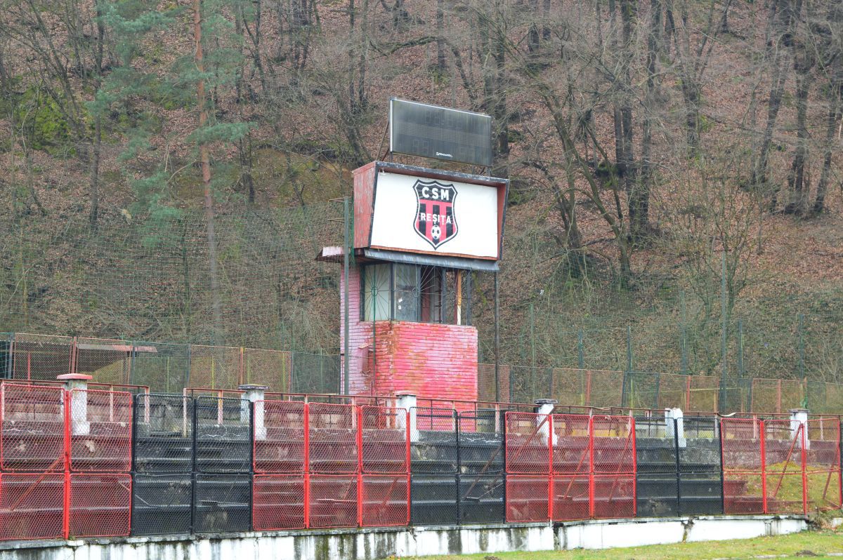 Stadionul „Mircea Chivu", Reșița