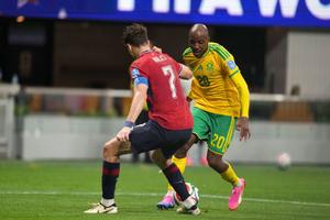 Cehia - Africa de Sud: al doilea gol vine în minutul 83 » Cine pierde e ca și eliminată
