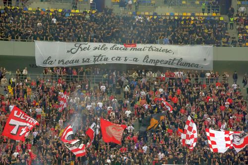 Arena Națională, noua „casă” a lui Dinamo