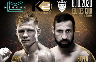 Bombardierul Viorel Simion luptă pentru centura WBO International la categoria ușoară