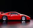 Ferrari F40