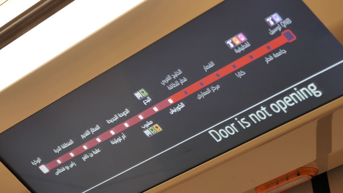 De pe altă planetă! Metroul din Doha e uluitor: stații cât aeroporturi întregi, trenuri automatizate și confort cum n-avem nici la cinema în România