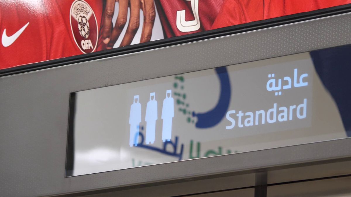 Corespondență din Qatar - Metroul din Doha e de pe altă planetă