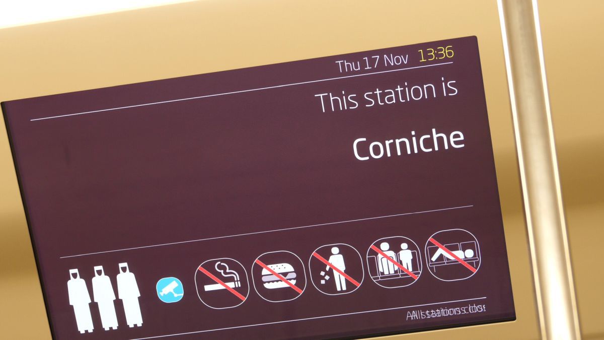 Corespondență din Qatar - Metroul din Doha e de pe altă planetă