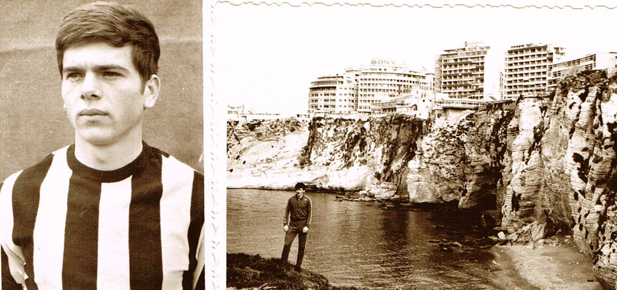 Constantin Teașcă - Retro GSP