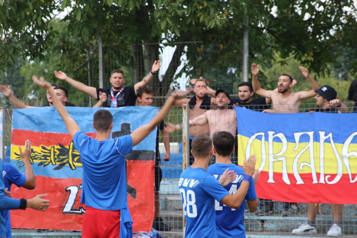 Suporteri FC Bihor Oradea