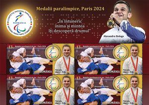 Timbre speciale dedicate medaliaților români la Jocurile Paralimpice de la Paris