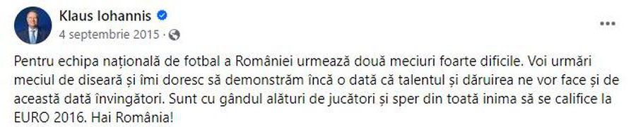 Președintele tace » Klaus Iohannis, fără reacție după calificarea naționalei la EURO