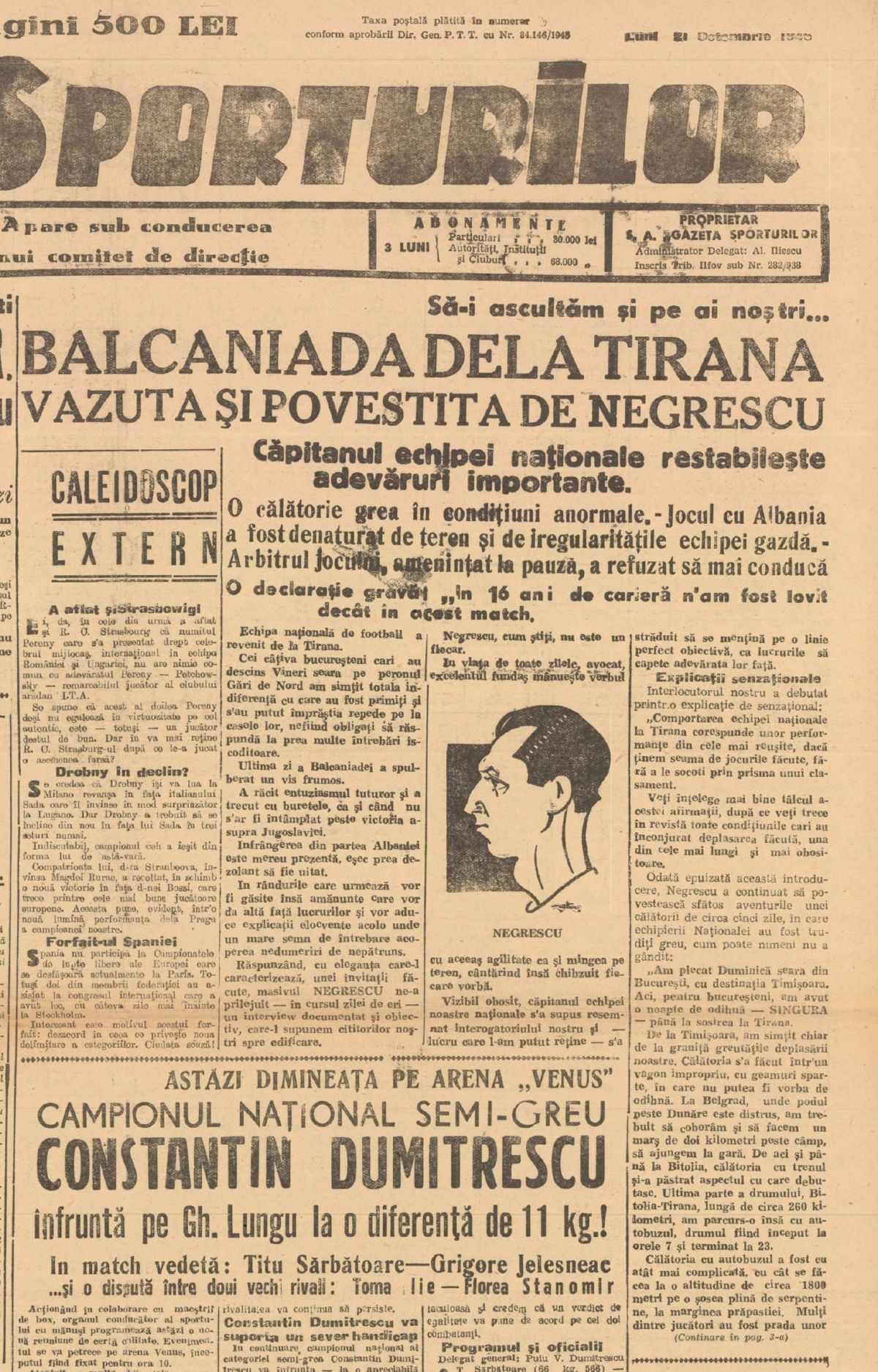 Alexandru Negrescu - Columbia