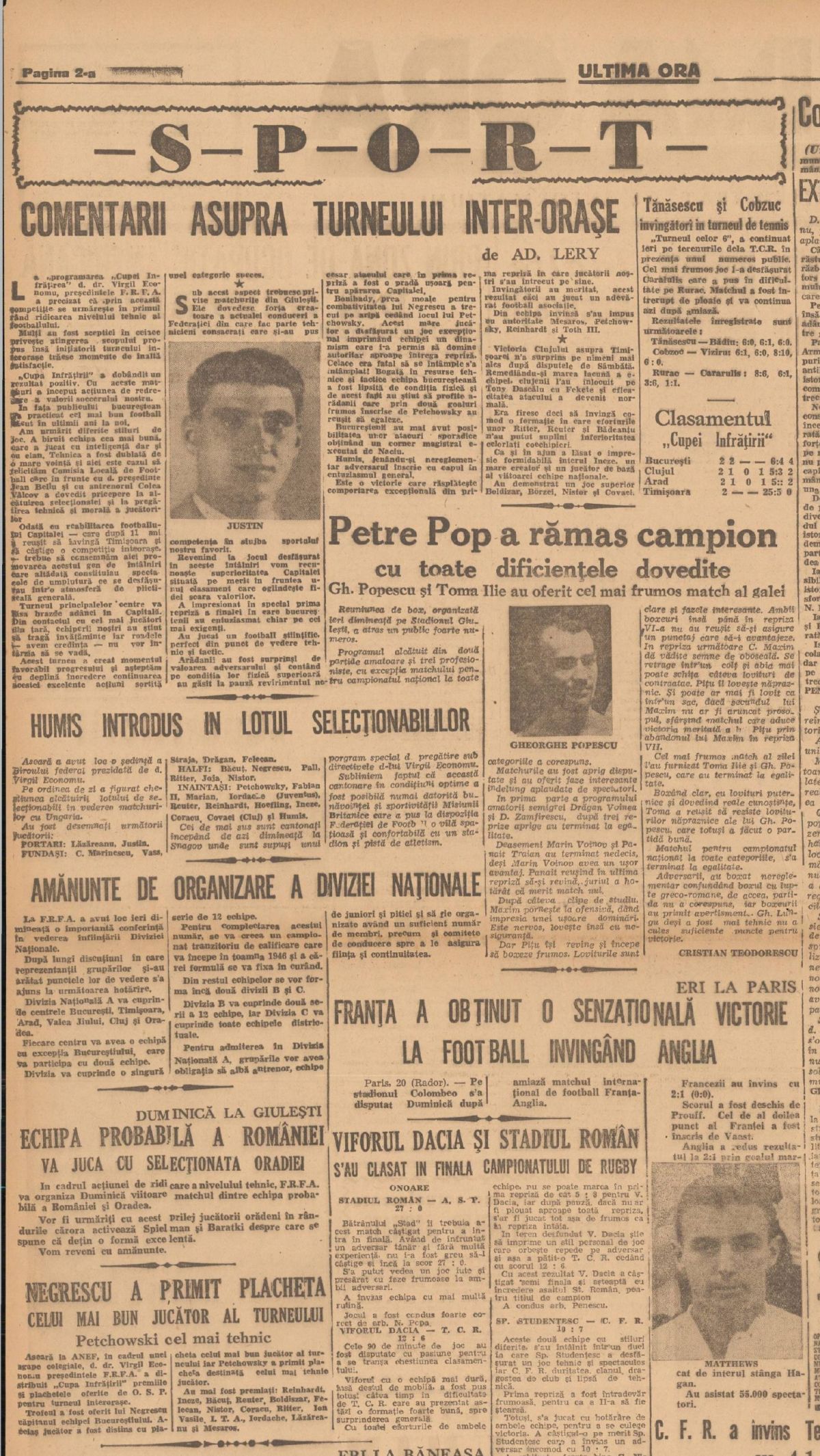 Alexandru Negrescu - Columbia