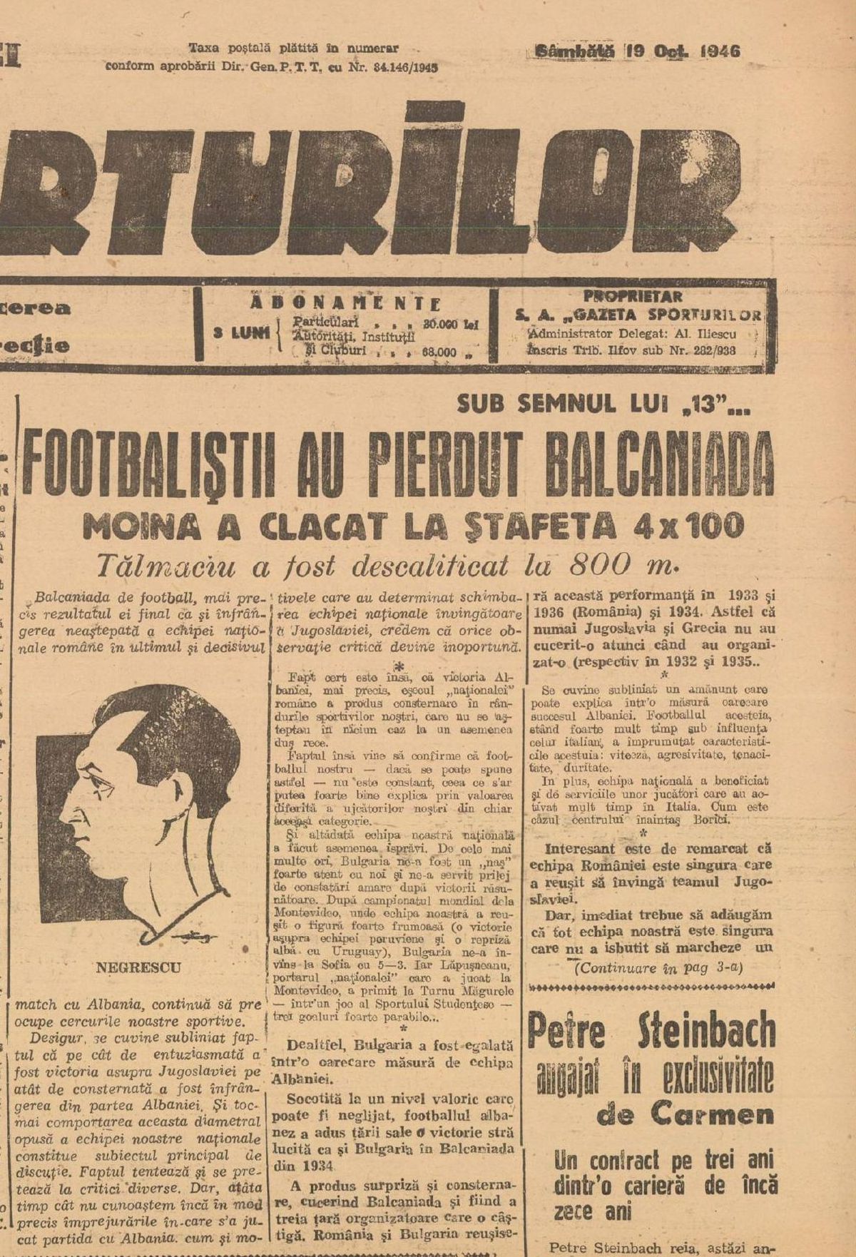 Alexandru Negrescu - Columbia