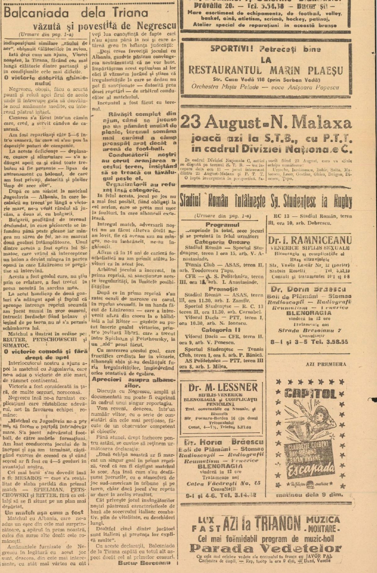 Alexandru Negrescu - Columbia