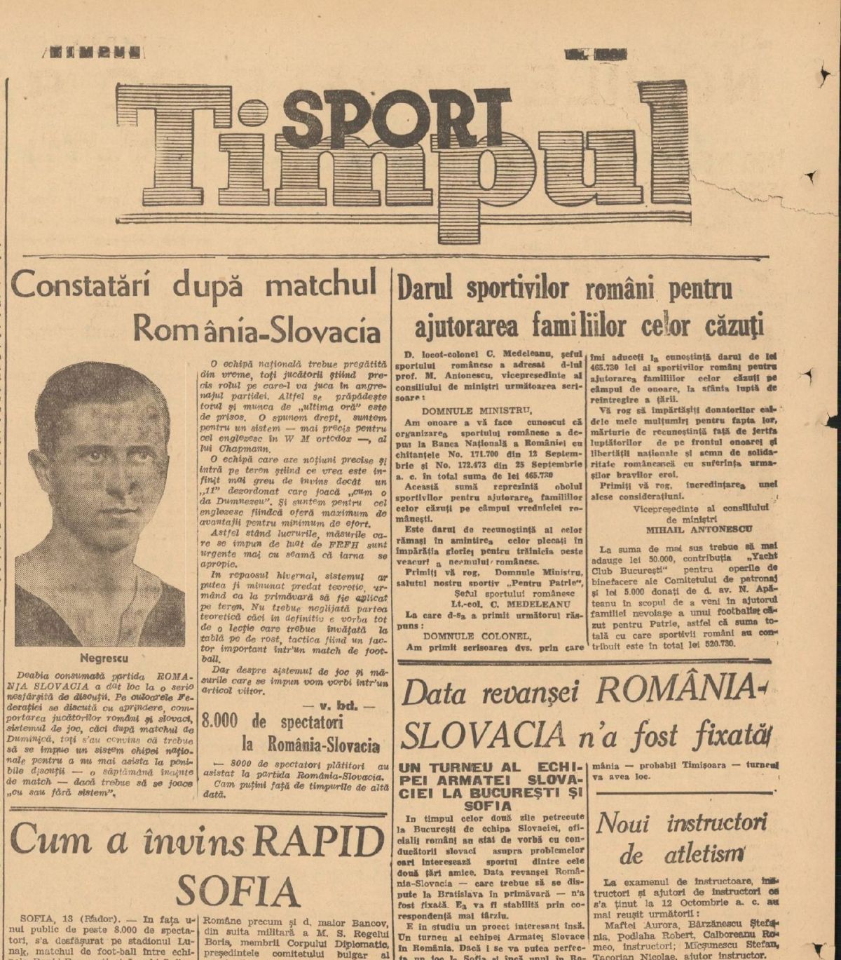 Alexandru Negrescu - Columbia