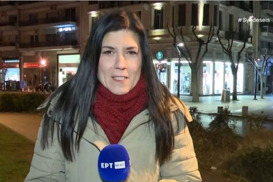 Reporterul Lia Christara