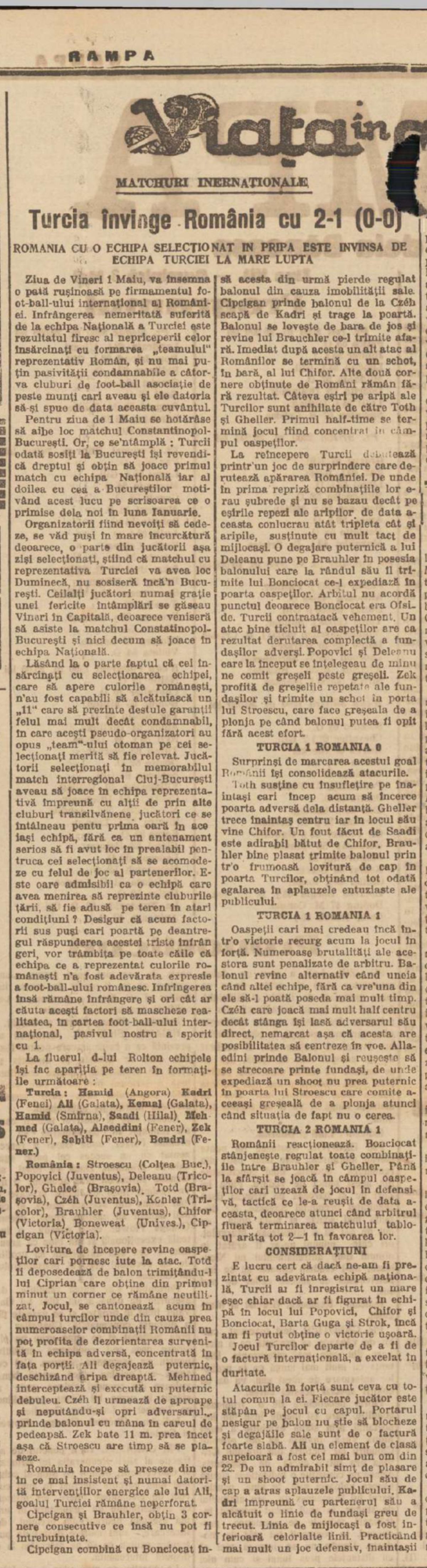 Vasile Cipcigan - fostul internațional acuzat eronat de crimă