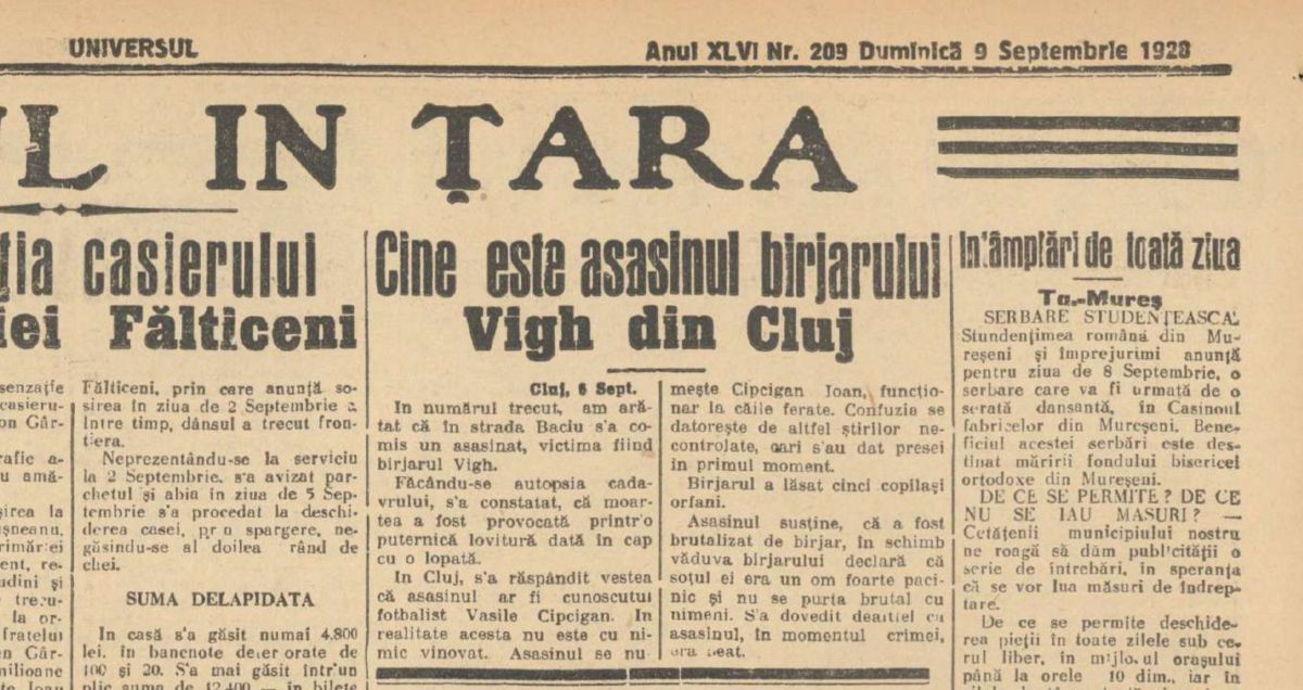 Vasile Cipcigan - fostul internațional acuzat eronat de crimă