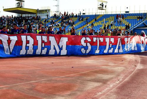 CSA Steaua a dat în judecată FRF și cere suspendarea barajului / Sursă foto: Facebook@ AS47