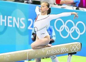 Fostă campioană olimpică, internată la Centrul de Nevroze Predeal » Suferă de o formă gravă de depresie