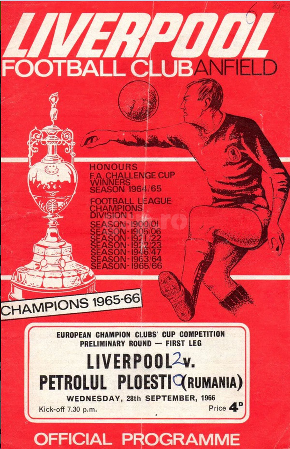 Eduard Iuhas - Petrolul Ploiesti