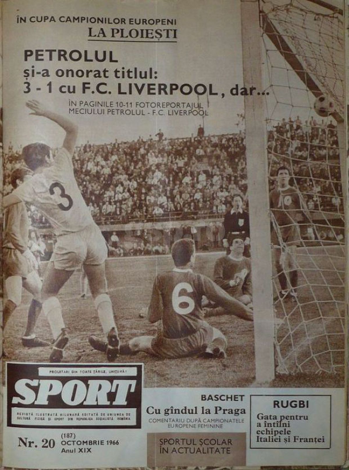 Eduard Iuhas - Petrolul Ploiesti