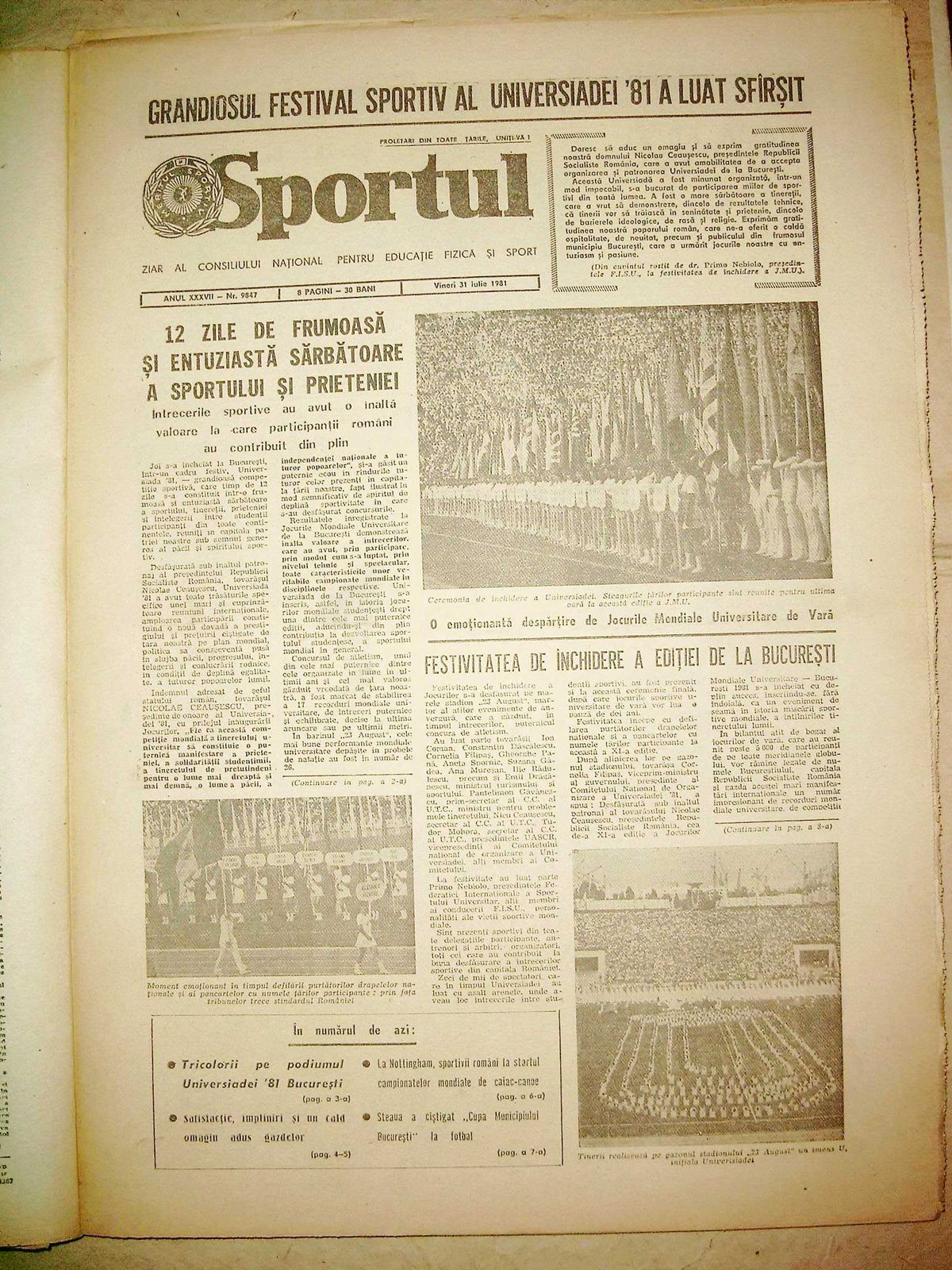 Universiada 1981 - foto: Arhiva Gazetei Sporturilor