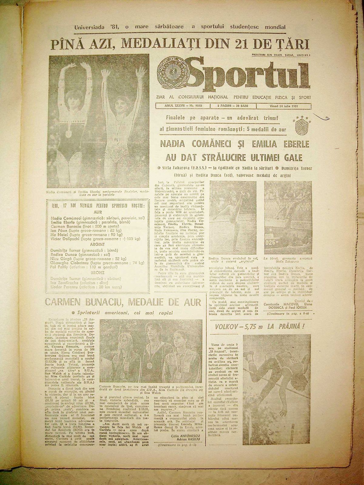 Universiada 1981 - foto: Arhiva Gazetei Sporturilor