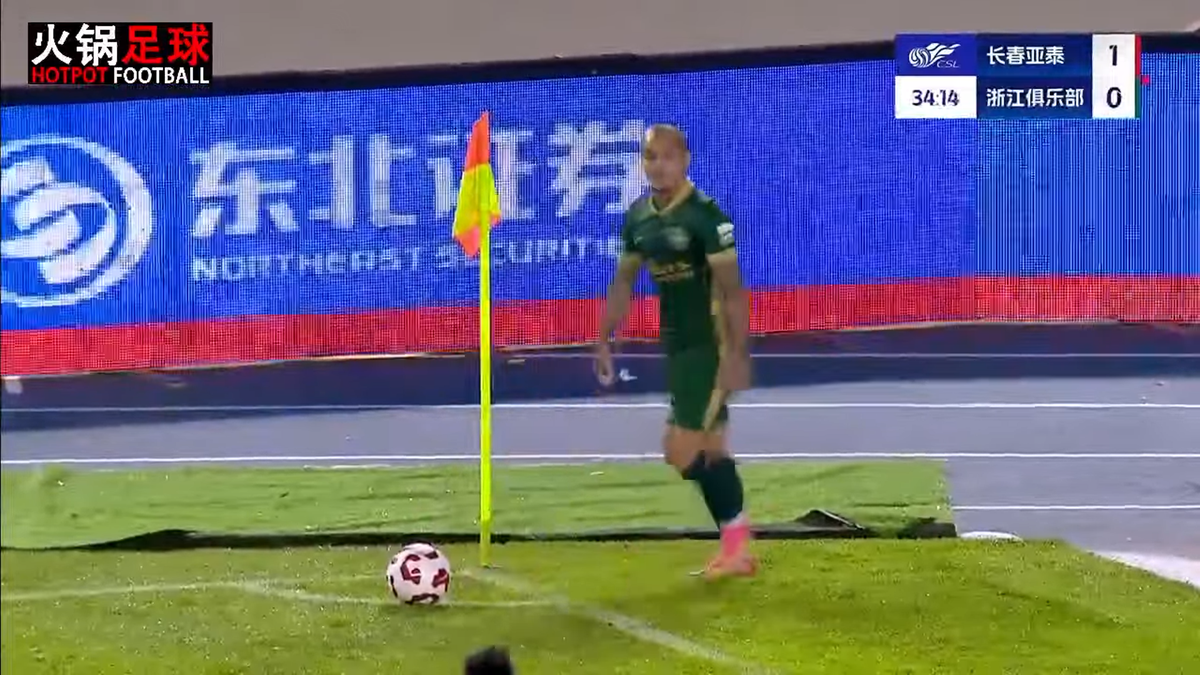 FABULOS! Alex Mitriță i-a înnebunit pe chinezi: a marcat la fel ca Ilie Dumitrescu cu Argentina