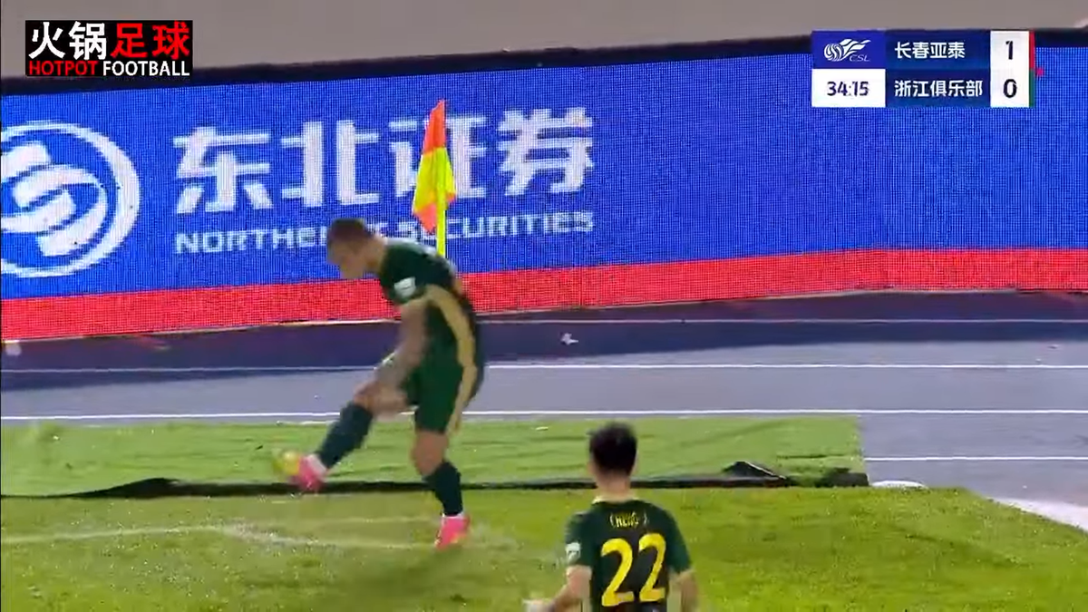 FABULOS! Alex Mitriță i-a înnebunit pe chinezi: a marcat la fel ca Ilie Dumitrescu cu Argentina