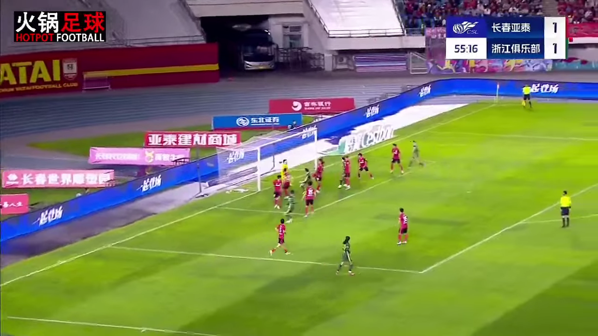 Alex Mitriță, gol și pasă de gol în China