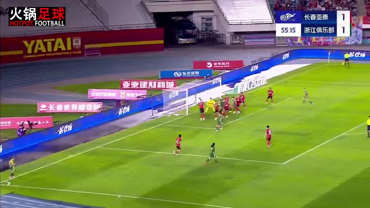 Alex Mitriță, gol și pasă de gol în China