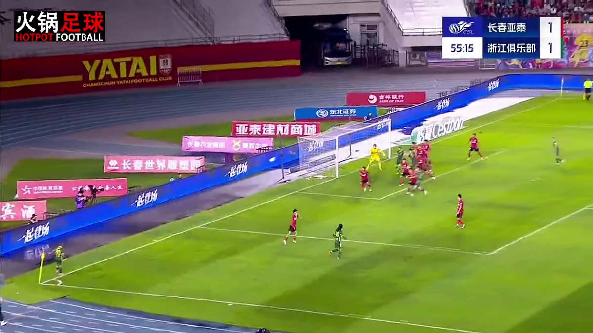 FABULOS! Alex Mitriță i-a înnebunit pe chinezi: a marcat la fel ca Ilie Dumitrescu cu Argentina