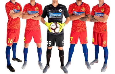 VIDEO+FOTO FCSB și-a prezentat noul echipament de joc » Model inspirat din armata americană