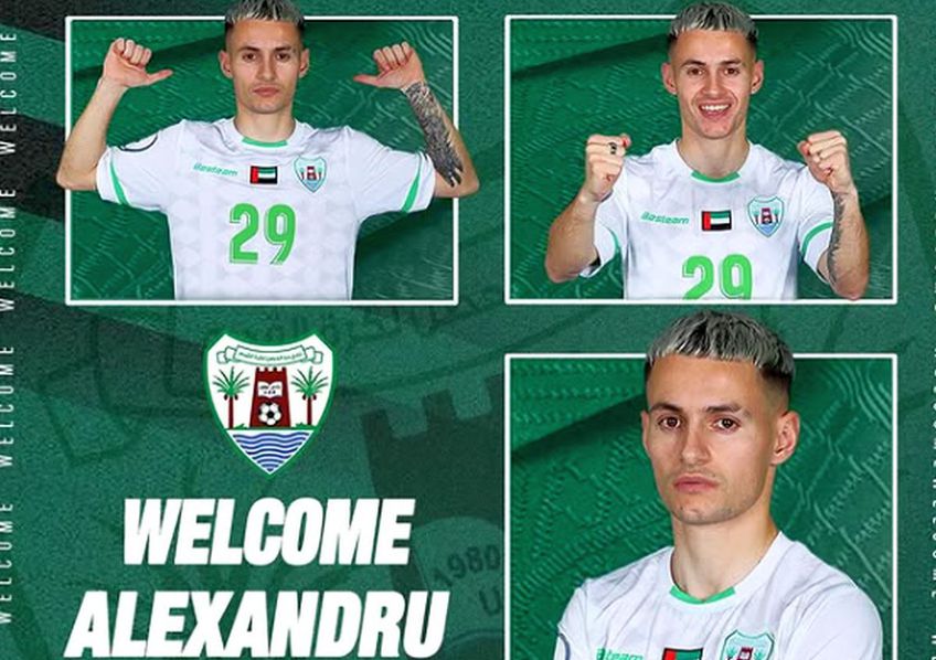 Alex Mățan a semnat cu  Dibba Al-Hisn SC