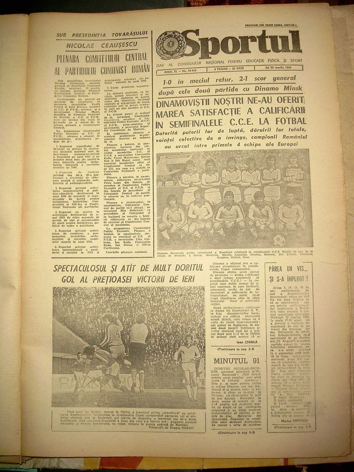 RETRO GSP // 21 martie, ziua „câinilor”! Dinamo obținea cele mai mari performanțe europene