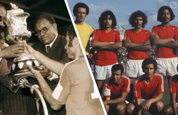 Continuă circul: cer trofeul după 50 de ani! » Maroc a fost în rolul Senegalului la Cupa Africii de Nord din 1976