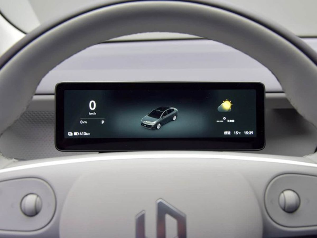 Cum arată modelul B01, primul sedan electric din catalogul Leapmotor