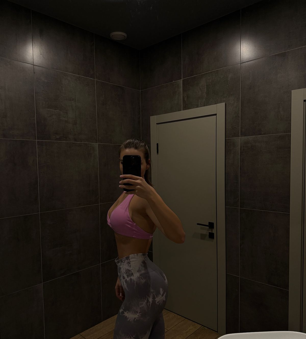 Tia Maria Nedelcearu