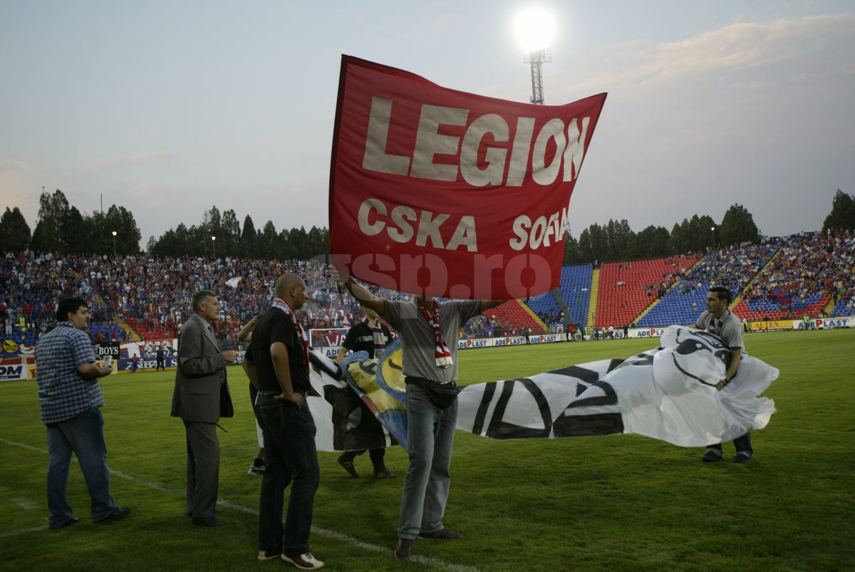 FCSB - ȚSKA