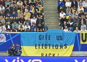 Banner controversat afișat de ucraineni la meciul cu Slovacia de la Euro 2024 » Mesajul a fost dat jos la pauză