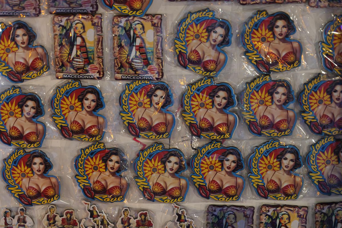 Skopje, capitala statuilor. Un mix între creștinism și islamism, între vechi și nou