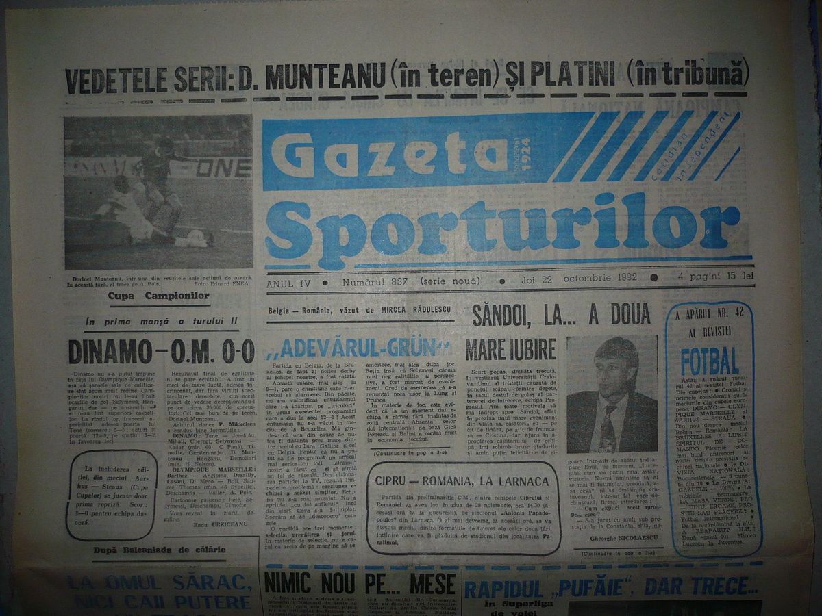 Retro GSP // 29 de ani de la cea mai Misterioasă „dublă” europeană a lui Dinamo