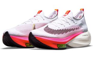 Nike a lansat în Romania Air Zoom Alphafly Next% 2! Reacții: „Wow! Sunt hot!” » Află toate detaliile